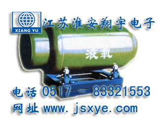 鋼瓶秤_鋼瓶秤地磅_鋼瓶秤廠家江蘇淮安翔宇電子地磅鋼瓶秤地磅廠家鋼瓶電子地磅 精準(zhǔn)可靠 堅固耐用 鋼瓶秤地磅鋼瓶電子地磅就在www.lycjrl.com 電話0517-83321553