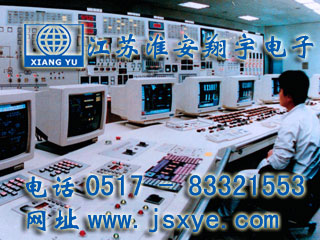 DCS系統(tǒng)計量控制軟件廠家江蘇淮安翔宇電子衡器稱重軟件DCS控制軟件 計量DCS集散控制系統(tǒng)控制軟件 精準(zhǔn)可靠 更多計量DCS系統(tǒng)DCS軟件就在www.lycjrl.com 電話0517-83321553