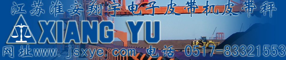 能源金屬礦業(yè)方案