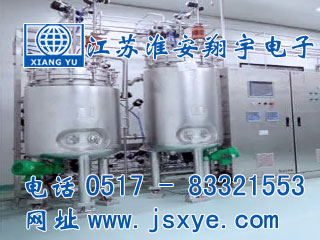 發(fā)酵罐稱重,發(fā)酵罐計(jì)量,發(fā)酵罐稱重模塊,發(fā)酵罐稱重系統(tǒng),發(fā)酵罐計(jì)量系統(tǒng)